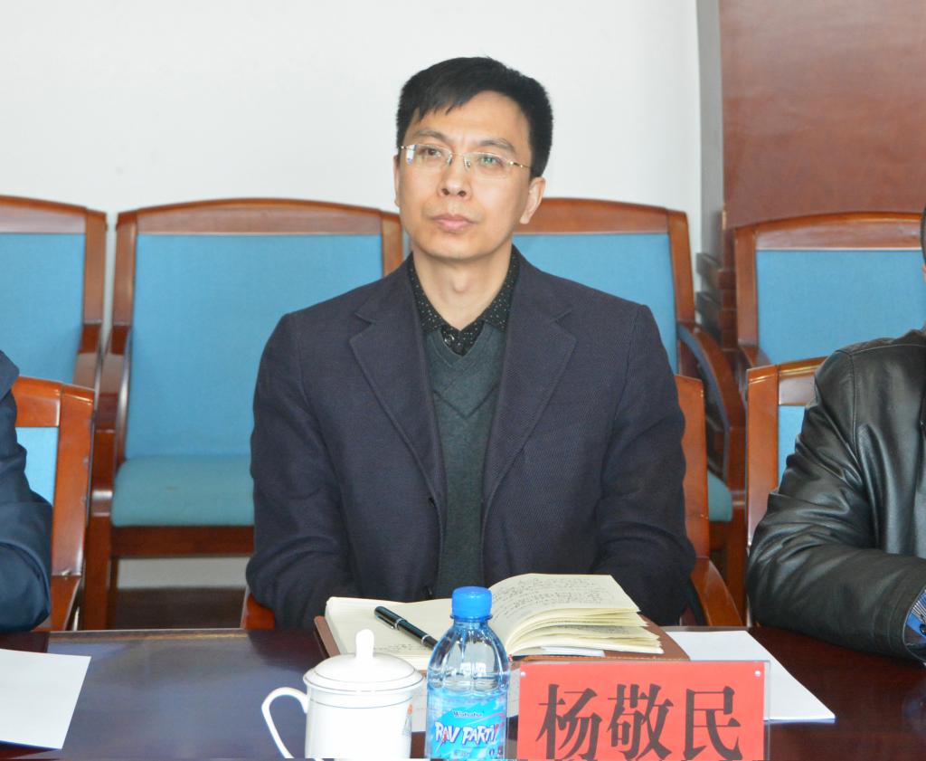 副校长杨敬民参加座谈会东宁要塞博物馆研究员王宗仁指出了一些战争